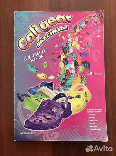 Раритет: журнал Shojo Beat (Шоджо Бит) - манга