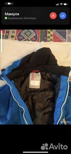 Комбинезон детский reima