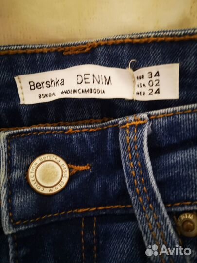 Джинсы женские Bershka