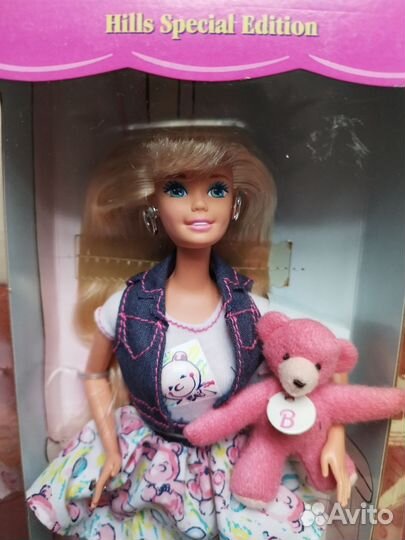 Новая Барби 90-х, Teddy fun