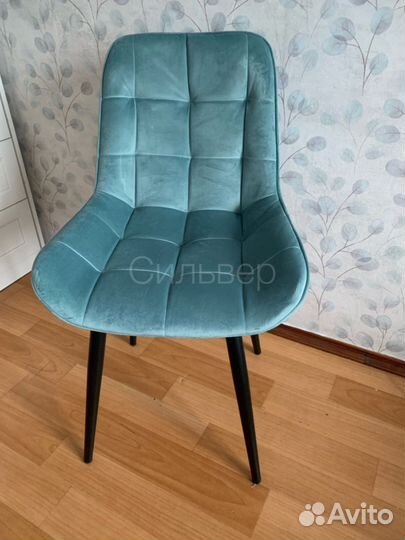 Стулья кухонные