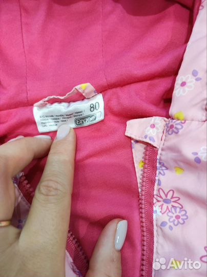 Ветровка на девочку 80