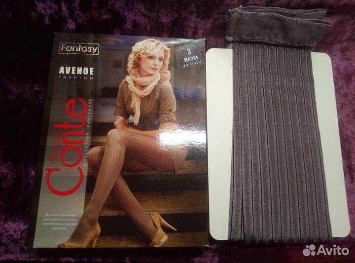 Колготы Конте