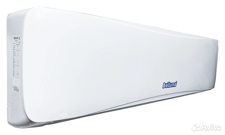 Сплит-система холодильная Belluna S342 W