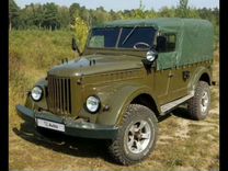 ГАЗ 69, 1970, с пробегом, цена 380 000 руб.