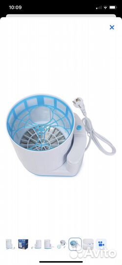 Стерилизатор