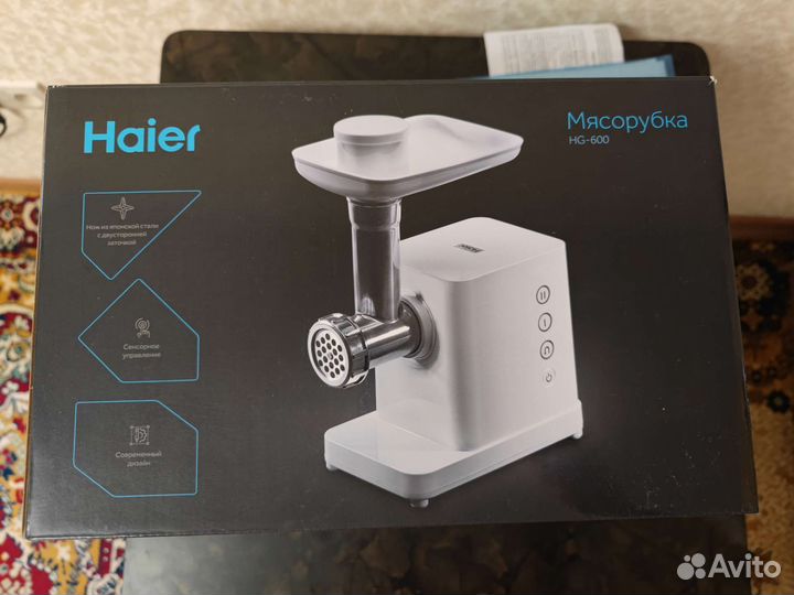 Мясорубка haier