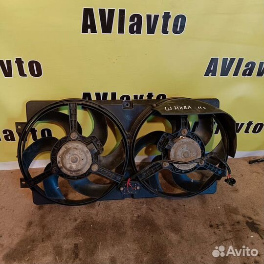 Вентилятор охлаждения двигателя Chevrolet Niva