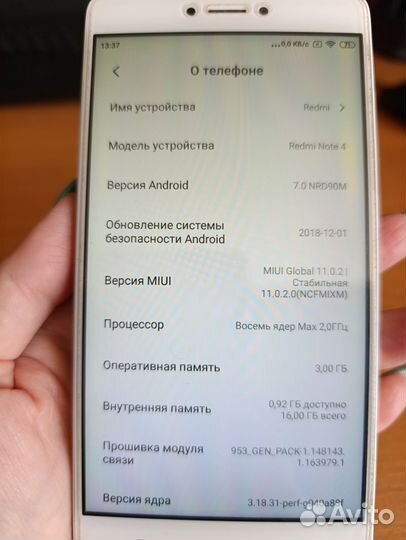Xiaomi Redmi Note 4X, 3/16 ГБ