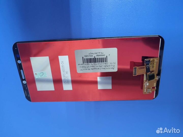 Дисплей Honor 7C Pro белый