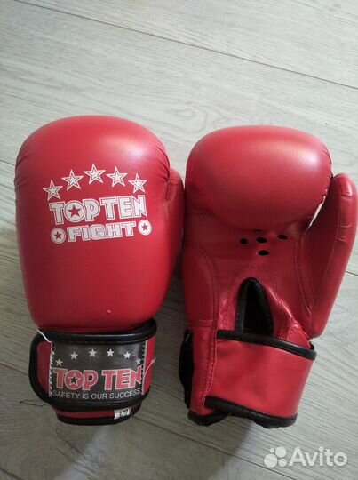 Перчатки для кикбоксинга детские