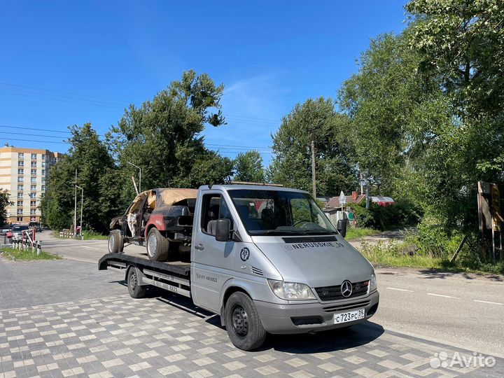 Эвакуатор 24/7