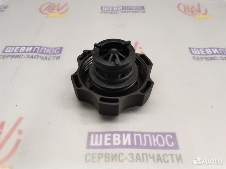 Крышка бачка расширительного Cadillac Escalade