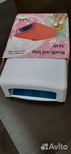 Led лампа для ногтей