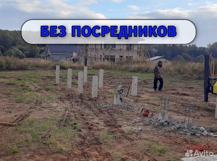 Жб сваи под ключ