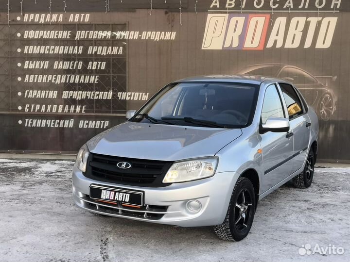 LADA Granta 1.6 МТ, 2013, 186 000 км