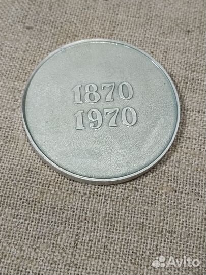 Медаль настольная СССР,Ленин