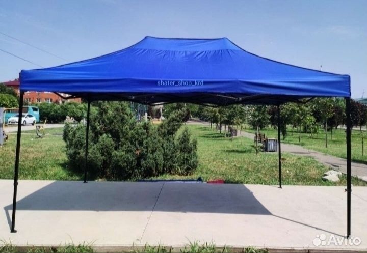 Шатер раскладной