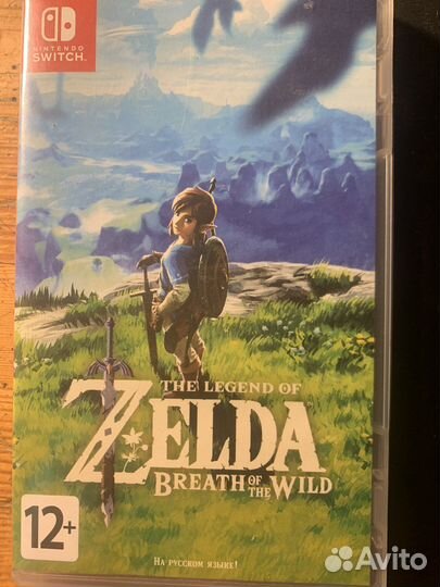 The legend of zelda breath of the wild