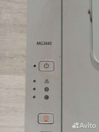Мфу canon pixma mg2440