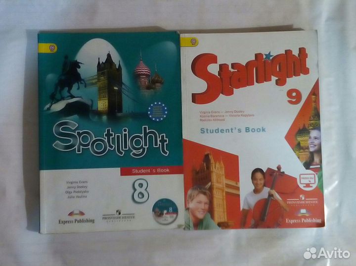 Учебники,раб. тетради по английскому языку