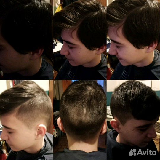 Парикмахерские