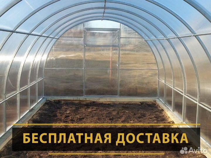 Теплицы из поликарбоната