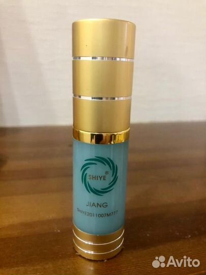 Спрей для лица минеральный лечебный, увлажняющий