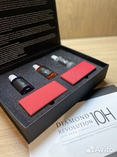 Нано-алмазный композит diamond revolution 10h