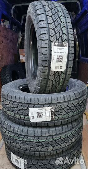 Gislaved TerraControl 235/70 R16 106H