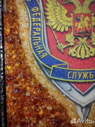 Панно Герб фсб России