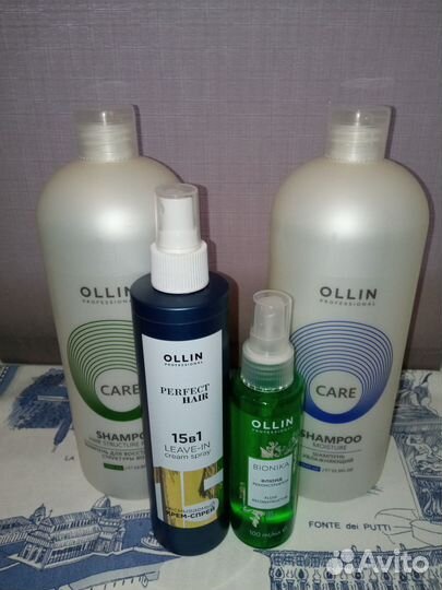 Средства для волос