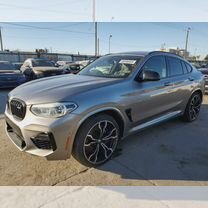 Пригон привоз авто из Китая Кореи США l-9315, Мытищи