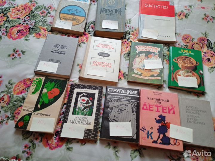 Книги. и. журналы