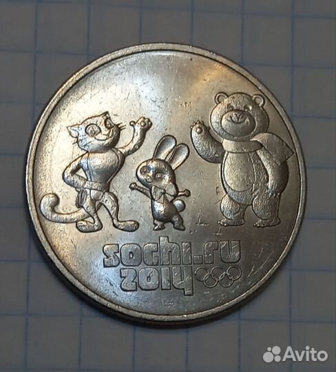 Х 6 Юбилейных Монет Мира, Мини Коллекция