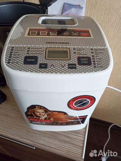 Хлебопечь RDM 1908 (двигатель не работает)