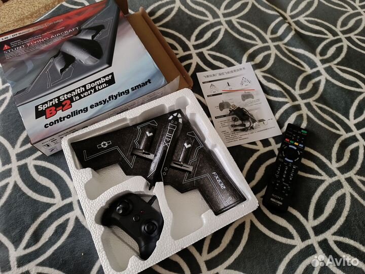 Радиоуправляемый самолет