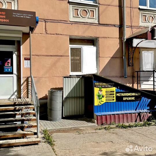 Рюкзак для металлоискателя