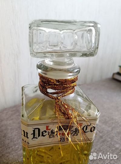 Одеколон СССР Сирия Eau De Cologne IVE 80-е