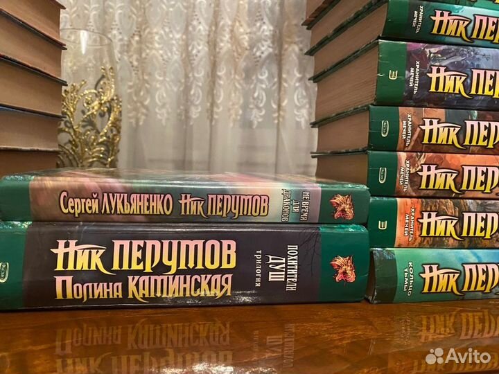 Книги (фантастика)