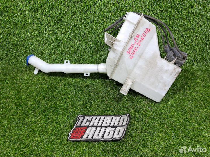 Бачок стеклоомывателя Kia Soul AM G4fcah509063