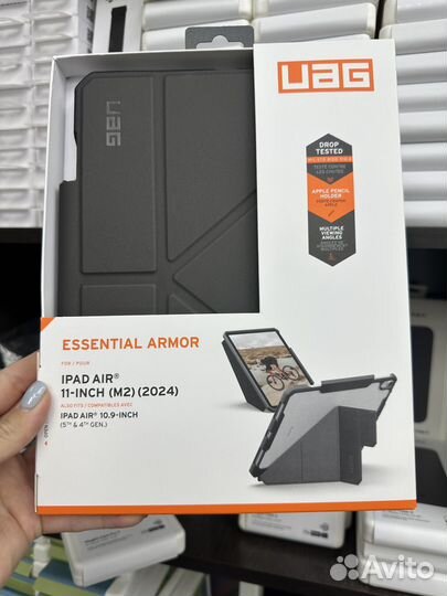 Чехол UAG Essential для iPad Air 11'' (2024г)