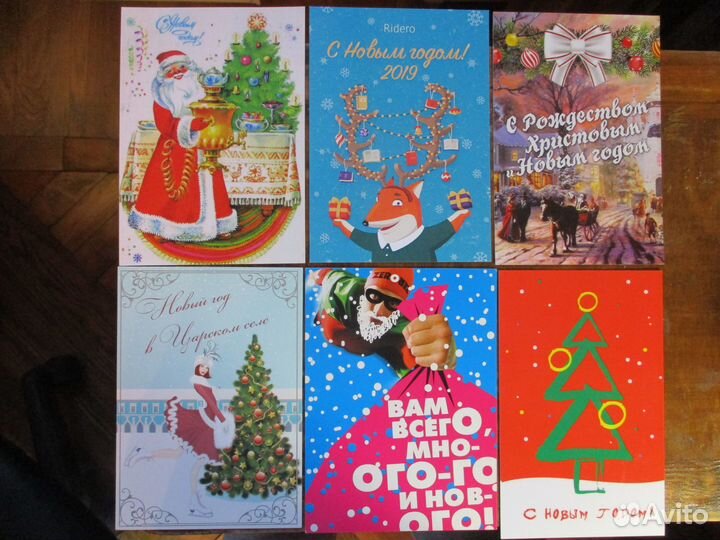 Современные новогодние открытки