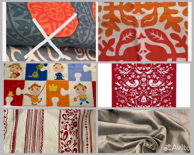 Ткань Икеа оригинал хб, бархат, детская новогодняя
