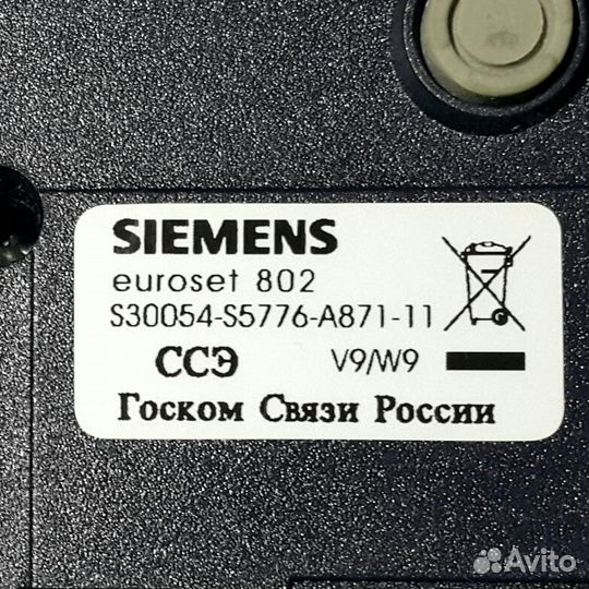 Siemens EuroSet 802