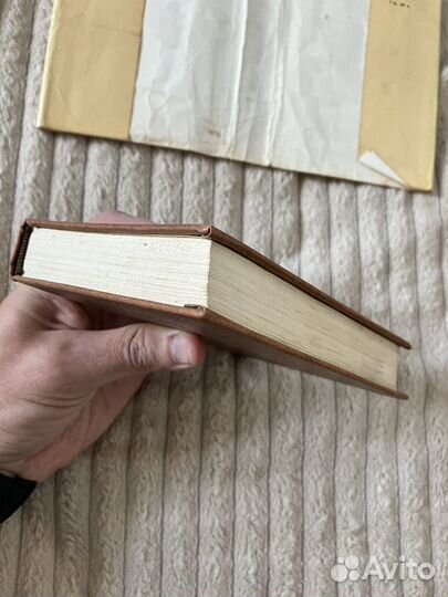 Гавриил Троепольский Белый Бим Черное Ухо