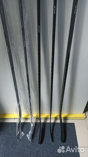 Клюшка хоккейная ультра лёгкая