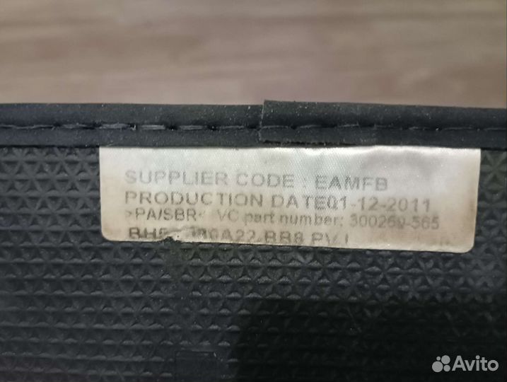 Коврики land rover