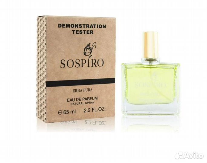 Sospiro Ebra pura eau de parfum 65мл Дубай