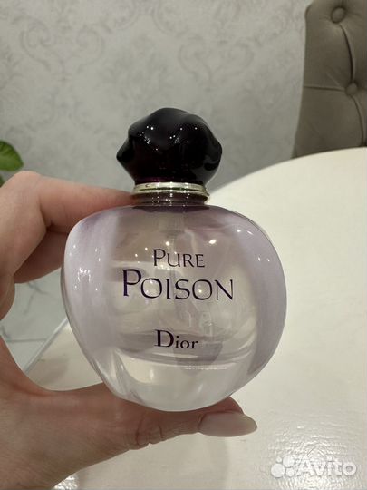 Флакон из под духов Dior